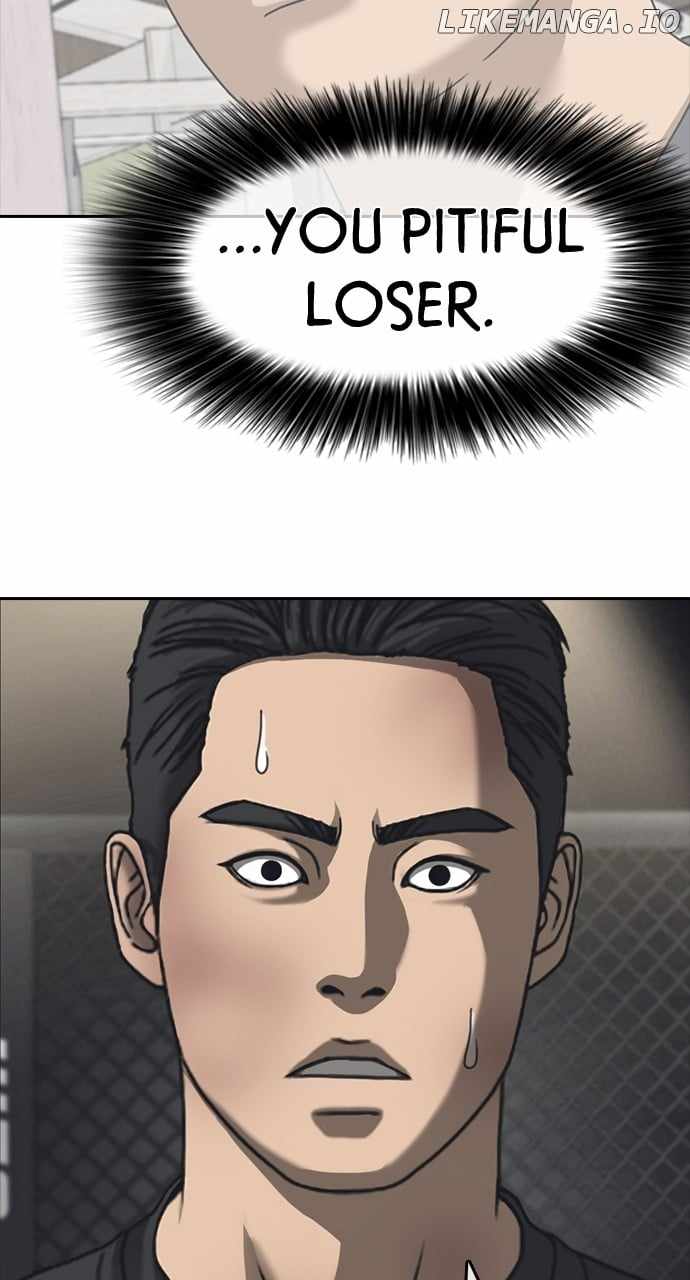 My Life As A Loser 2 Chapter 55 21